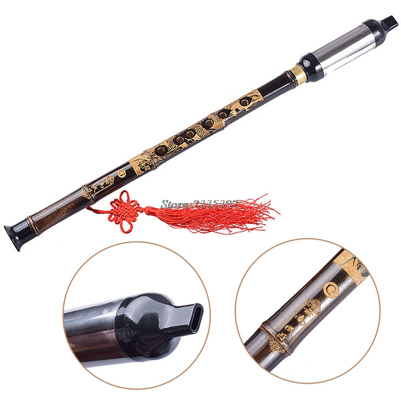 1Pc Chinese Ethnic Instrument  - Musical Instrument Zurna recension och pris