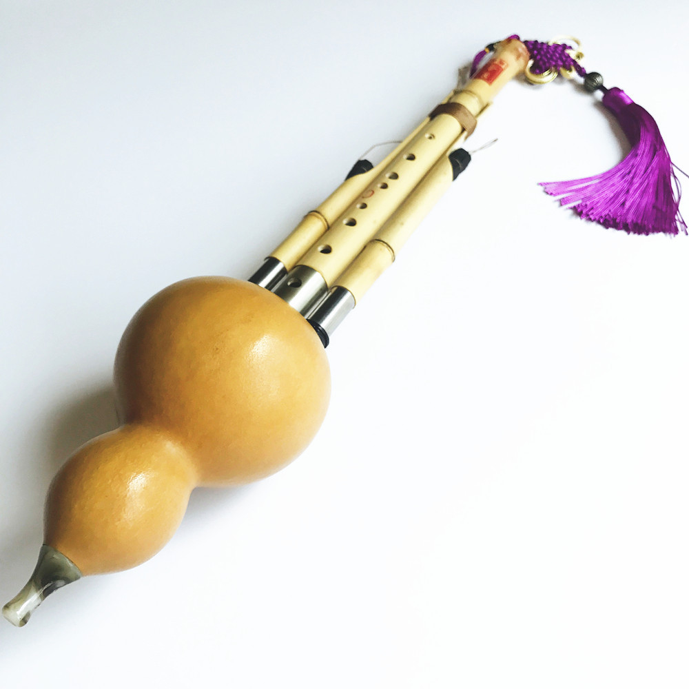 Chinese Handmade Hulusi Golden - Musical Instrument In Chinese recension och pris