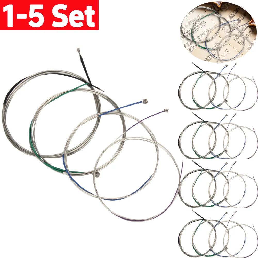 1-5 Set German Silver Cello St - Musical Instrument German recension och pris