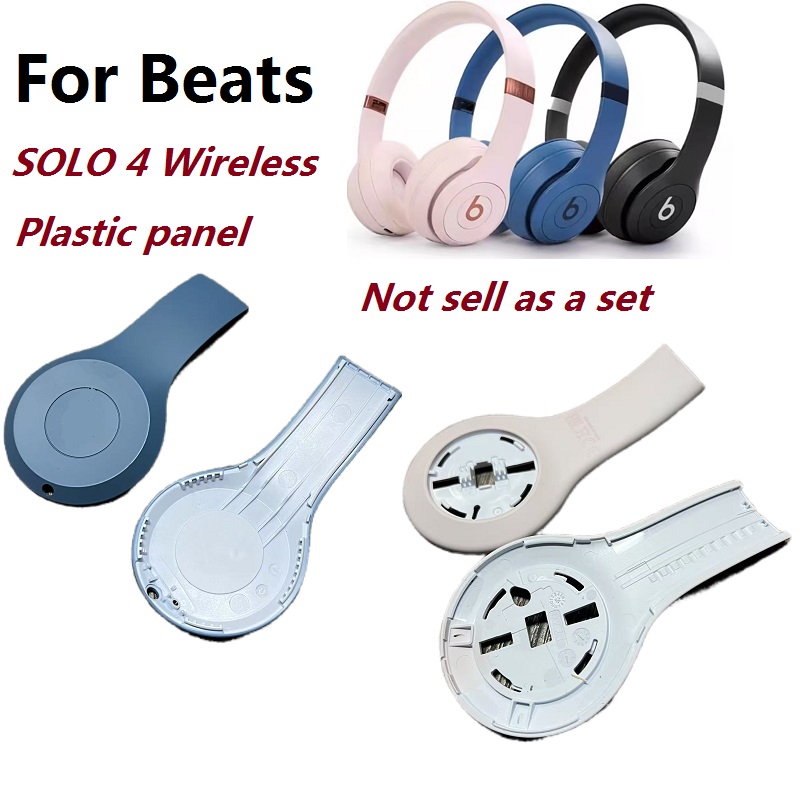 Original spare Parts for Beats - Beats Headphone Solo 4 recension och pris
