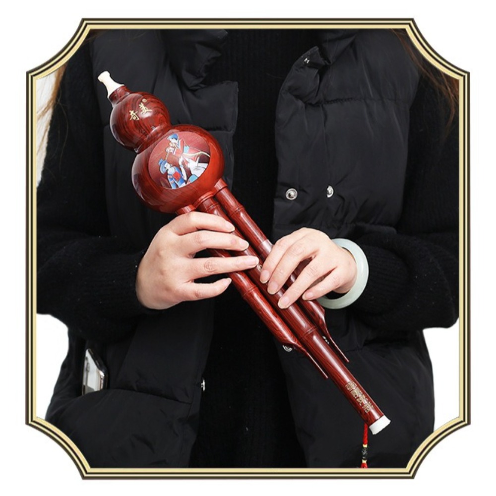 C Key Hulusi Beginner Practice - Musical Instrument Zurna recension och pris
