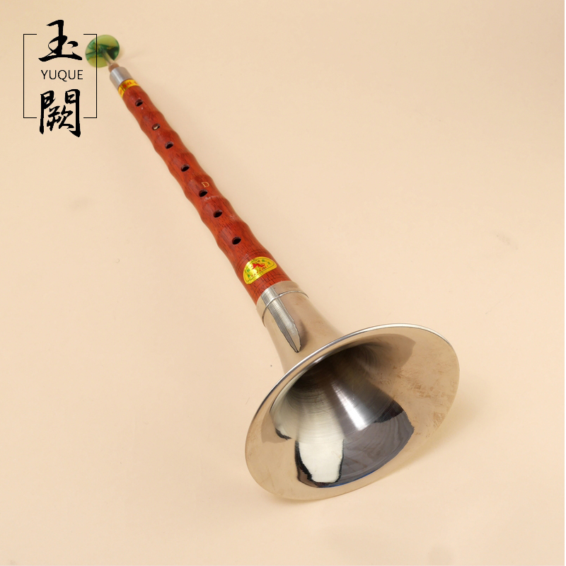 High Quality Rosewood Suona/Sh - Musical Instrument Zurna recension och pris
