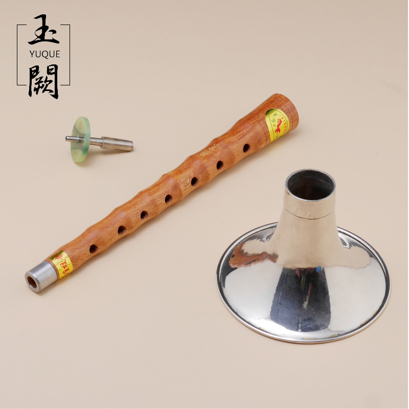 High Quality Rosewood Suona/Sh - Musical Instrument Zurna recension och pris