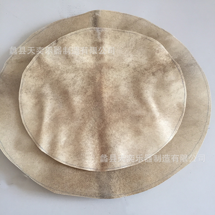 High-grade African drum drum t - Musical Instrument Africa recension och pris