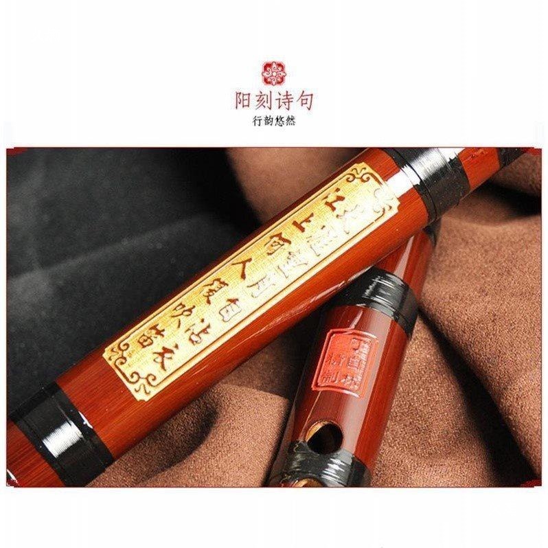 Bamboo Flute, Professional Diz - Musical Instrument In Chinese recension och pris